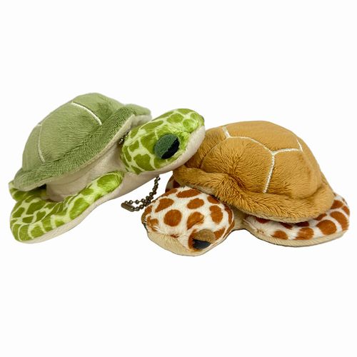 Little Beans Sea Turtle Keyholder