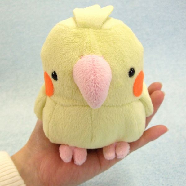 Munyumamu Parakeet Stuffed Animal